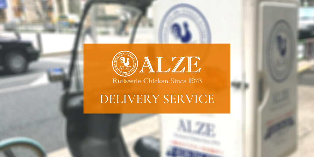 2016.01.06　ALZEがデリバリーサービス開始しました！