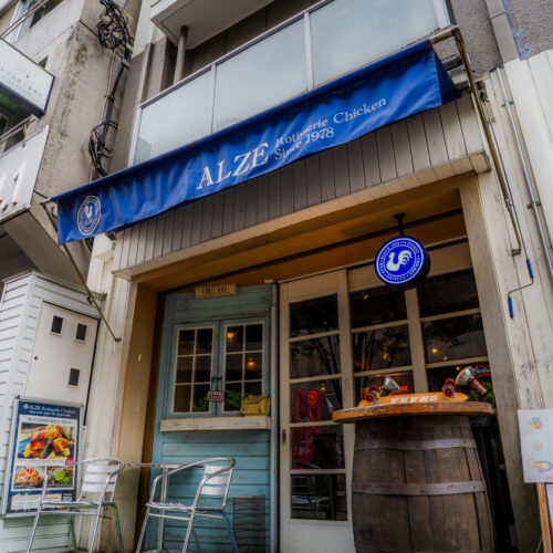 料理写真-94